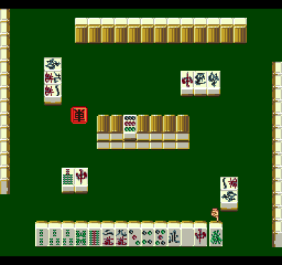 Kindai Mahjong Special