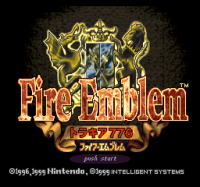 Fire Emblem - Thraki 776