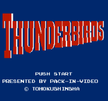 Thunderbirds