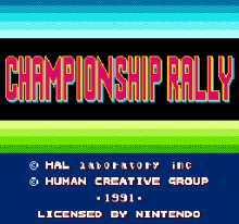 Championship Rally