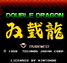 Double Dragon