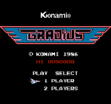 Gradius