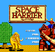 Space Harrier