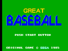 Great Baseball