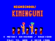 High School Kimengumi