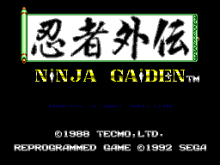 Ninja Gaiden