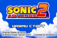 Sonic Advance 2