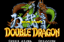 Double Dragon Advance (rus.version)