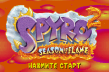 Spyro 2 - Season of Flame