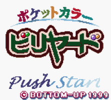 Pocket Color Billiard