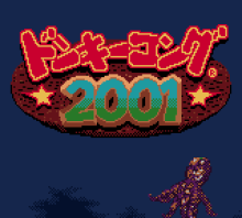 Donkey Kong 2001