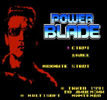 Power Blade (rus.version)