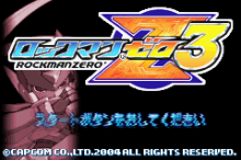 Rockman Zero 3