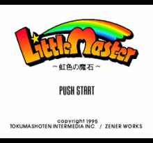Little Master - Nijiiro no Maseki