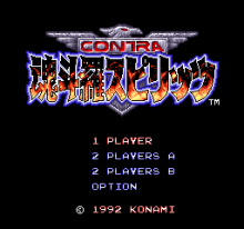 Contra Spirits