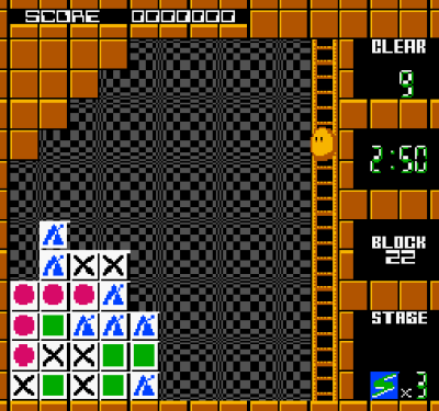 Flipull - An Exciting Cube Game (Флипулл — Захватывающая игра в Куб)