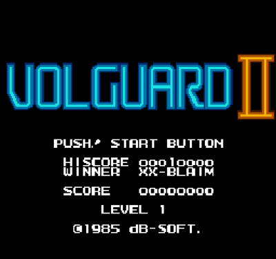 Volguard 2