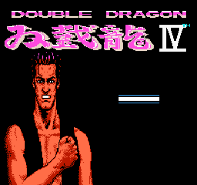 Double Dragon 4