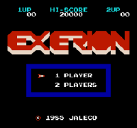 Exerion