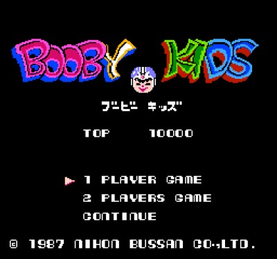 Booby Kids