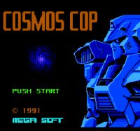 Cosmos Cop