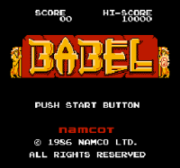 Babel no Tou