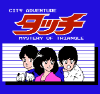 City Adventure Touch - Mystery of Triangle