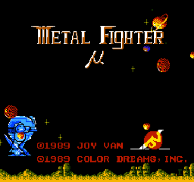 Metal Fighter