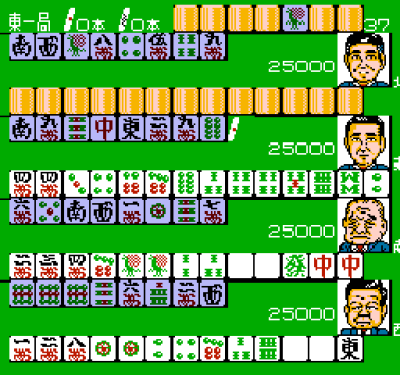 Mahjong Club - Nagatachou (Клуб маджонга - Нагатачоу)