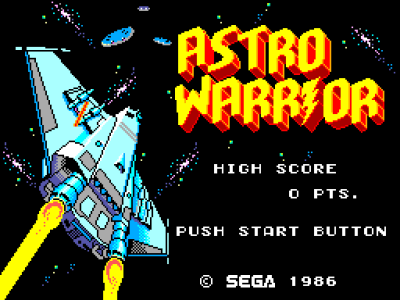 Astro Warrior + Pit Pot (2 шт 1) (Космический воин + Пит Пот (2-ух игровка))