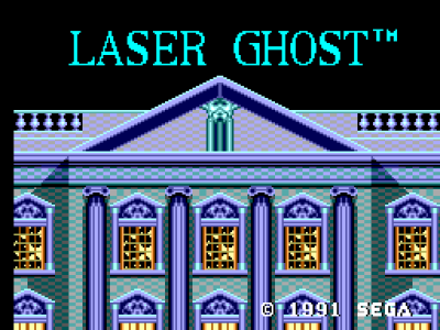 Laser Ghost