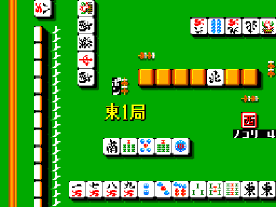 Mahjong Sengoku Jidai (Маджонг Сэнгоку Джидай)