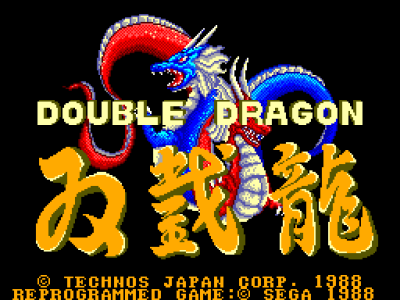 Double Dragon