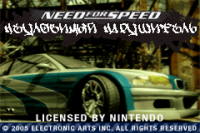 Need for Speed - Most Wanted