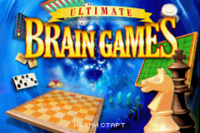 Ultimate Brain Games