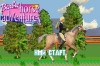 Barbie Horse Adventure - the Big Race (rus.version)