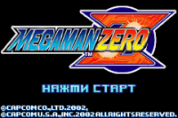 Megaman Zero (rus.version)