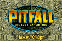 Pitfall - The Lost Expedition (rus.version)