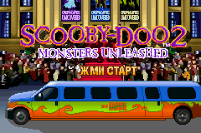 Scooby-Doo 2 - Monsters Unleashed