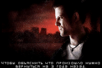 Max Payne (rus.version)