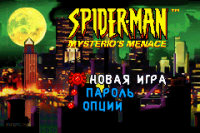 Spider-Man - Mysterious Menace