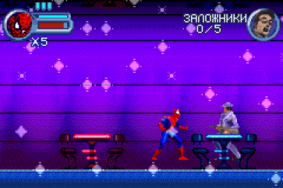 Spider-Man - Mysterious Menace (Человек Паук - Таинственная Угроза)