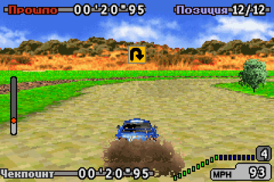GT Advance 2 - Rally Racing (rus.version) (Ралли гонки)