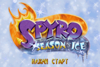 Spyro - Season of Ice