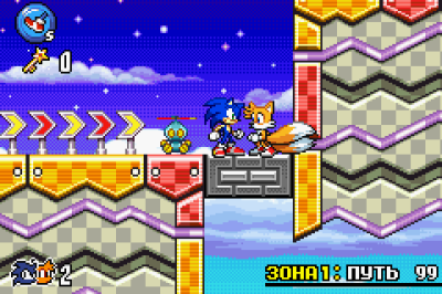 Sonic Advance 3 (Соник 3)