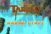 Tarzan - Return to the Jungle (rus.version)