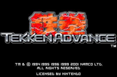 Tekken Advance