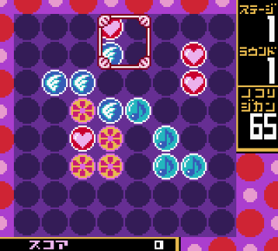 Puzzle de Shoubuyo! Wootama-chan (Загадка Шубуйо)