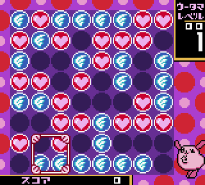 Puzzle de Shoubuyo! Wootama-chan (Загадка Шубуйо)