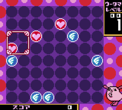 Puzzle de Shoubuyo! Wootama-chan (Загадка Шубуйо)